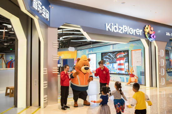 图为Kidzplorer智乐空间。 店铺供图 图为Kidzplorer智乐空间。 店铺供图