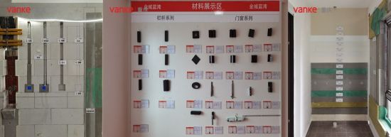 图为“三个标准化样板间”实拍图。万科集团供图 图为“三个标准化样板间”实拍图。万科集团供图