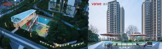 图为理想城晓曦组团、屿光组团实景图。万科集团供图 图为理想城晓曦组团、屿光组团实景图。万科集团供图