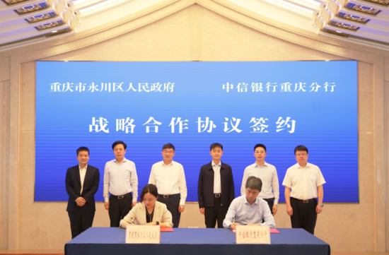 ǩԼ��ʽ�ֳ��� ��������������й�ͼ