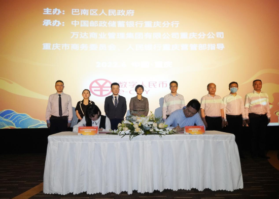 图为签约仪式现场。主办方供图 图为签约仪式现场。主办方供图
