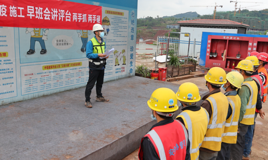 五一假期施工忙一手抓建设一手抓防疫