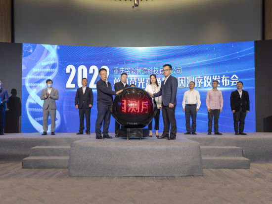 ͼΪ�λ�α�ΪUniSeq2000TM��Ļ�� �ֺ� ��