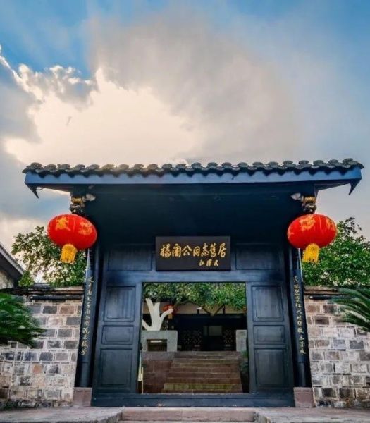 图为杨闇公旧居“邮政大院”。 图为杨闇公旧居“邮政大院”。
