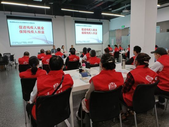 图为5月15日民进璧山区总支走进璧山道和培训学校,调研残疾人培训工作。璧山区委统战部供图 图为5月15日民进璧山区总支走进璧山道和培训学校,调研残疾人培训工作。璧山区委统战部供图