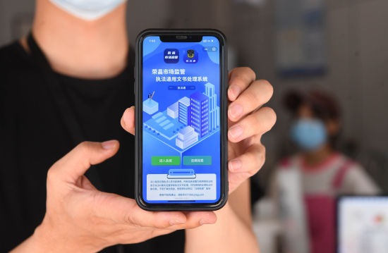 ͼΪ������Աչʾ�ٲ��г����ִ��ͨ�����鴦��ϵͳ���³� ��