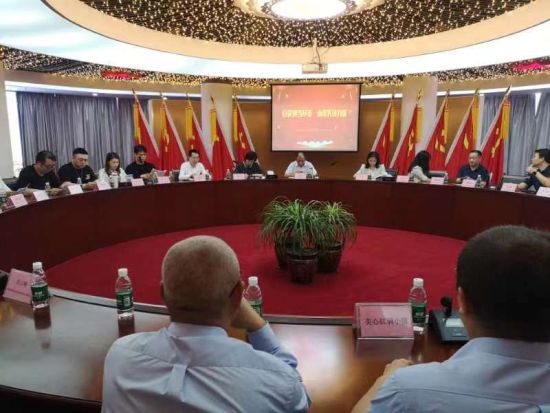 图为南川区考察组一行与涪陵区工商联共议乡村振兴。涪陵区委统战部供图 图为南川区考察组一行与涪陵区工商联共议乡村振兴。涪陵区委统战部供图