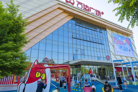 图为大渡口万达广场。 大渡口区融媒体中心供图 图为大渡口万达广场。 大渡口区融媒体中心供图