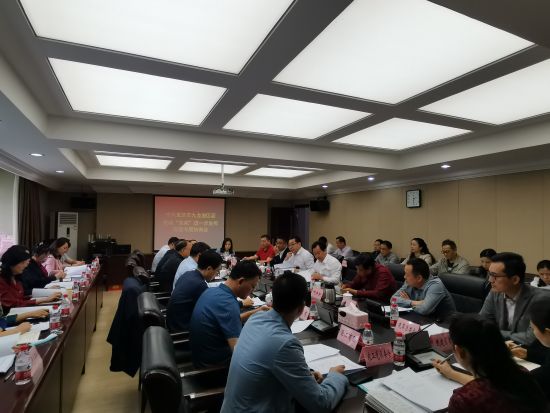 图为5月17日，九龙坡区召开专题协商座谈会。九龙坡区委统战部供图