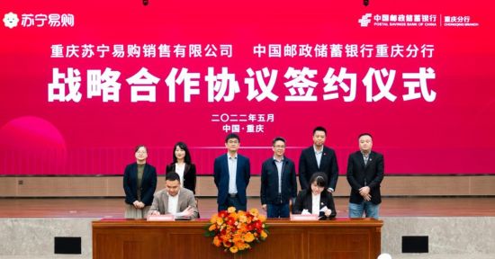 ͼΪǩԼ��ʽ�ֳ������췽��ͼ