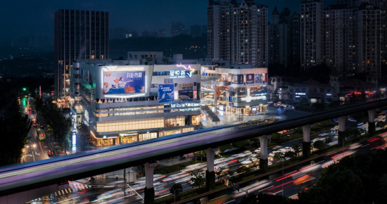 图为龙湖爱加两江星悦荟图。主办方供图 图为龙湖爱加两江星悦荟图。主办方供图