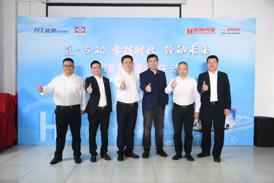 ͼΪ���������ڻ᳡��Ӱ��������ͨ�Ƽ����޹�˾��ͼ