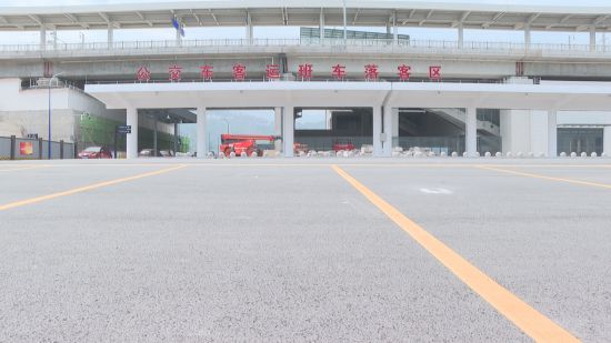 图为巫山高铁公交客运站。 鲁作炳 摄 图为巫山高铁公交客运站。 鲁作炳 摄