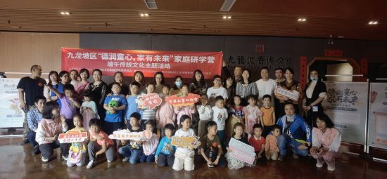图为活动现场。受访者供图 图为活动现场。受访者供图
