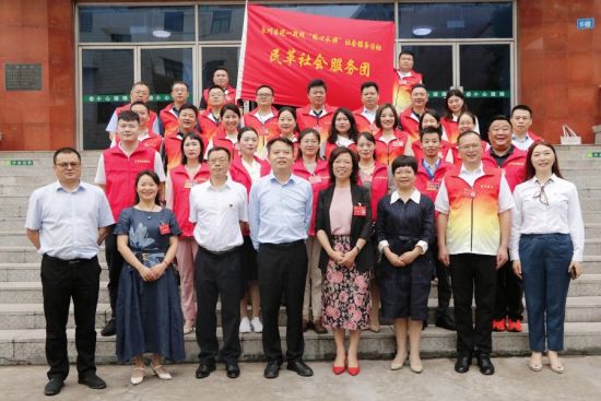 图为活动现场。永川区委统战部供图 图为活动现场。永川区委统战部供图