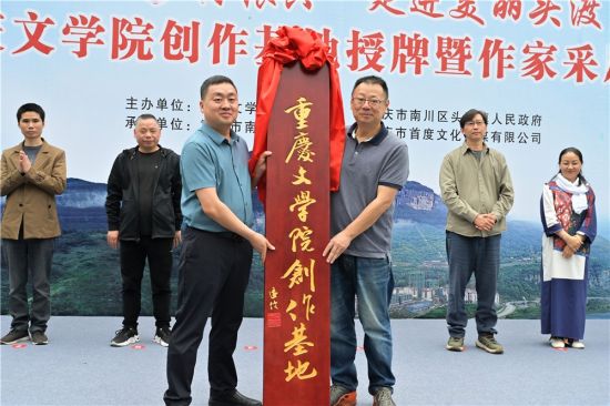 ͼΪ������ʽ�ֳ�����������