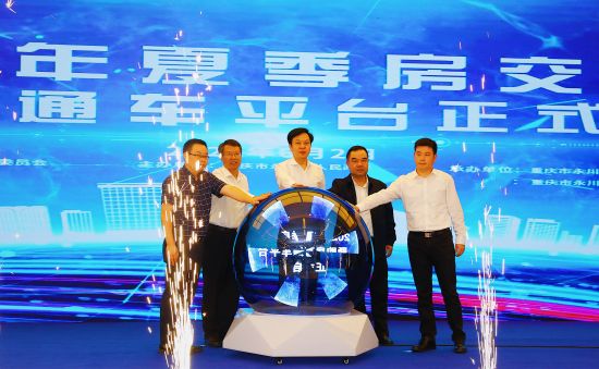 ͼΪ������ʽ�ֳ������� ��