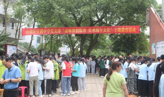 图为端午节主题教育活动现场。徐勇 摄 图为端午节主题教育活动现场。徐勇 摄