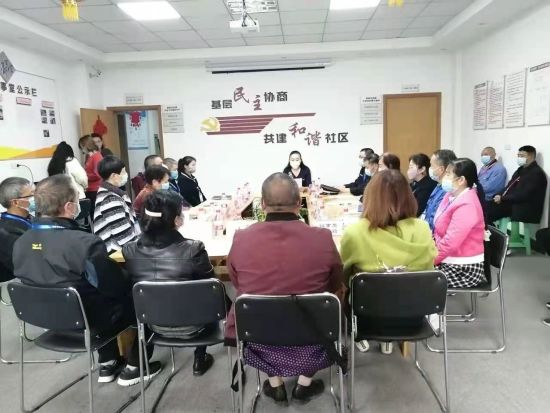 图为“百姓管家”议事协商现场。郭家沱街道供图 图为“百姓管家”议事协商现场。郭家沱街道供图