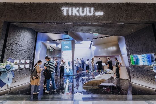 图为开业现场。 TIKUU钛星球供图 图为开业现场。 TIKUU钛星球供图