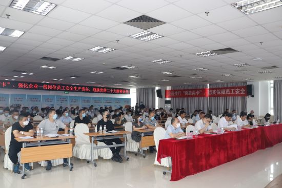 图为会议现场。 陈佳欣 摄 图为会议现场。 陈佳欣 摄