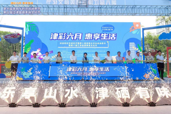 图为活动现场。主办方供图 图为活动现场。主办方供图