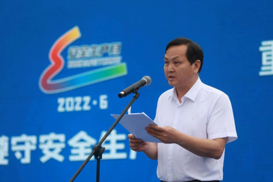 活动上,重庆两江新区党工委委员,管委会副主任张黎表示,安全是发展之