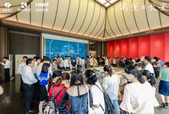 图为活动现场。主办方供图 图为活动现场。主办方供图