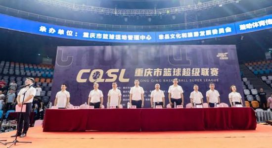 图为开幕式现场。活动举办方供图 图为开幕式现场。活动举办方供图