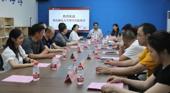 重庆邮电大学与合川太和中学签约共建优质生源基地