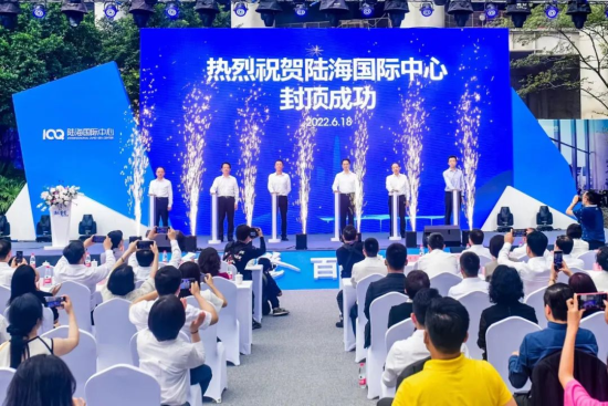 图为活动现场。奥雅纳供图 图为活动现场。奥雅纳供图