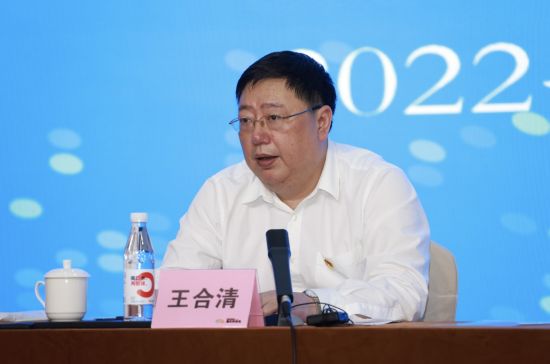 图为市科协党组书记、常务副主席王合清作专题报告。主办方供图 图为市科协党组书记、常务副主席王合清作专题报告。主办方供图
