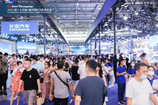 图为重庆车展现场图。主办方供图