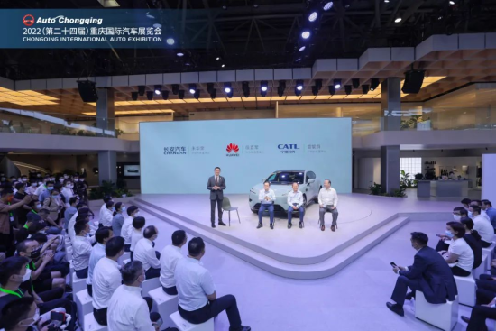 图为长安汽车发布新车型。主办方供图