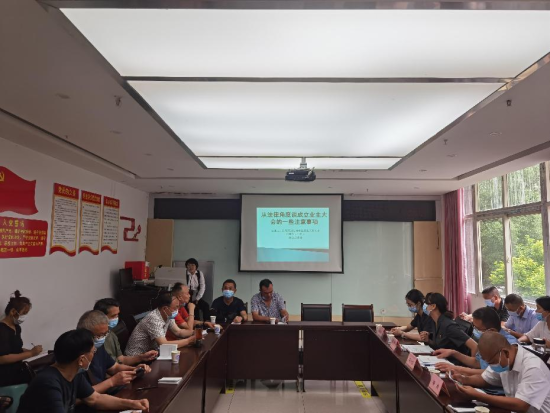 图为普法活动现场。 涪陵区委统战部供图 图为普法活动现场。 涪陵区委统战部供图