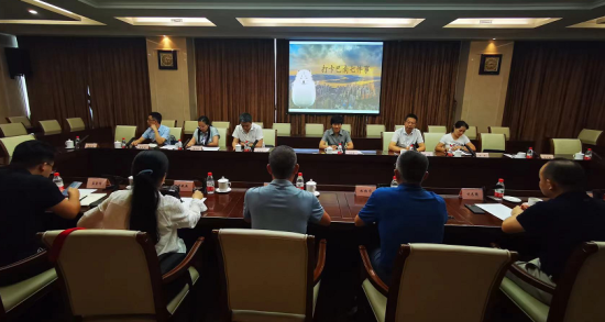 图为交流会现场。主办方供图 图为交流会现场。主办方供图