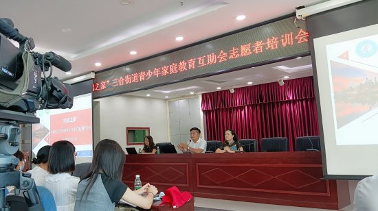 图为培训会上徐鹏作动员讲话 代龙 摄 图为培训会上徐鹏作动员讲话 代龙 摄