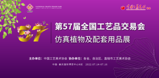图为活动海报。主办方供图 图为活动海报。主办方供图