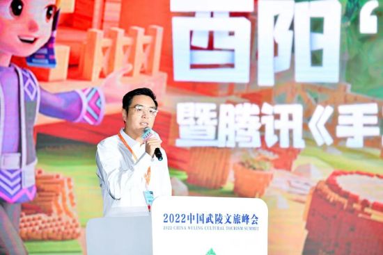 图为《手工星球》项目组市场总监程明卿致辞。 活动方供图 图为《手工星球》项目组市场总监程明卿致辞。 活动方供图