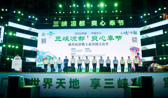 图为开幕式现场。受访者供图 图为开幕式现场。受访者供图
