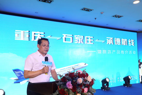 图为承德机场管理局局长尤文祥。 罗斌 摄 图为承德机场管理局局长尤文祥。 罗斌 摄