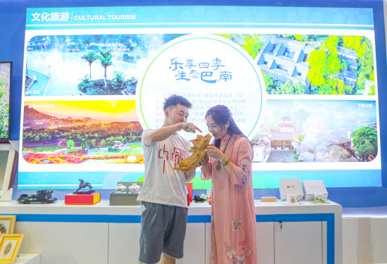 图为巴南馆文化旅游展区。 巴南区融媒体中心供图 图为巴南馆文化旅游展区。 巴南区融媒体中心供图