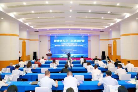 发布会现场图。建行重庆分行供图 发布会现场图。建行重庆分行供图