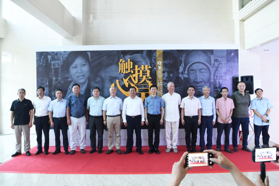 图为嘉宾合影。陈超摄 图为嘉宾合影。陈超摄