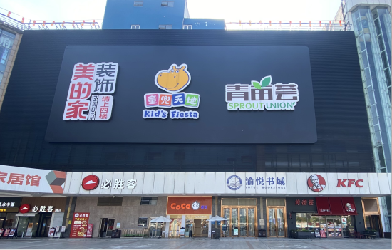 图为活动现场。主办方供图