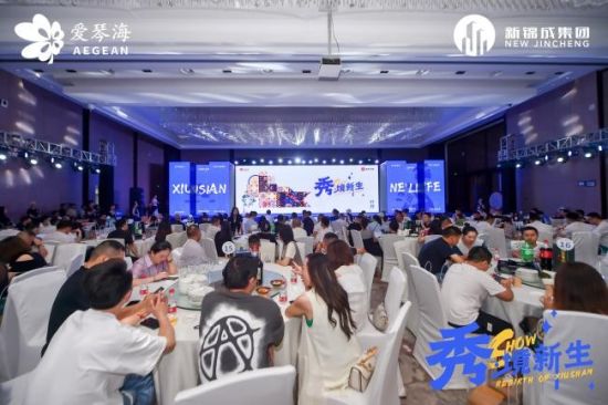 图为活动现场。主办方供图 图为活动现场。主办方供图