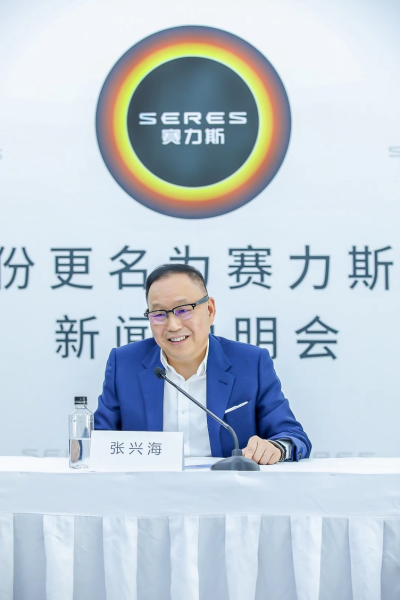 图为新闻说明会现场。主办方供图 图为新闻说明会现场。主办方供图