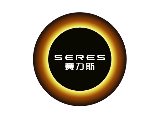 图为赛力斯logo。主办方供图 图为赛力斯logo。主办方供图