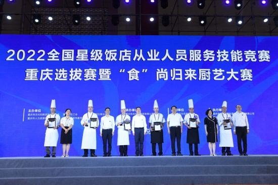 图为颁奖仪式现场。陈超 摄 图为颁奖仪式现场。陈超 摄