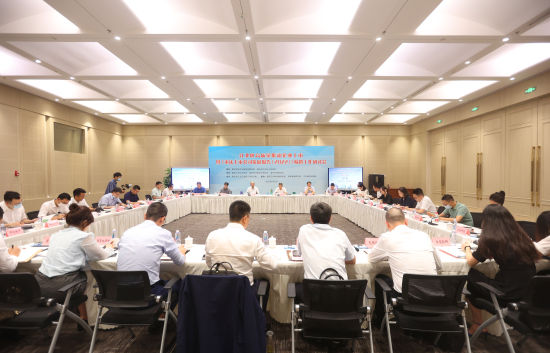 图为研讨会现场。 重庆市江北区政府供图 图为研讨会现场。 重庆市江北区政府供图